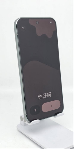 Google pixel pro - pro, xl